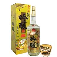 Rượu Sake vảy vàng Takara Shozu Bản Trắng Chai 1800ml